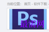 1717482525539129.png image.png