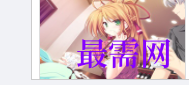 1717482548995408.png image.png