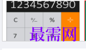 1717482715978402.png image.png