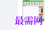 1717482737477489.png image.png