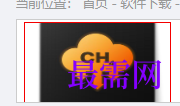 1717483345612091.png image.png