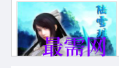1717483456184156.png image.png