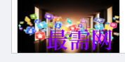 1717483508778282.png image.png