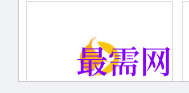 1717483638181266.png image.png