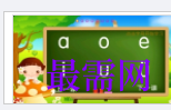 1717483658585630.png image.png