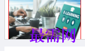 1717484114410733.png image.png