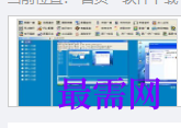 1717484155914276.png image.png