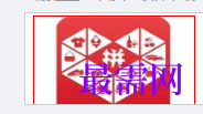 1717484199367803.png image.png