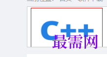 1717484234340394.png image.png