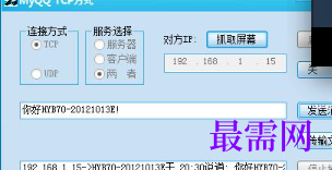 1717484350248052.png image.png
