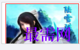 1717485121542064.png image.png