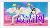 1717487899282227.png image.png