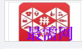 1717494138345397.png image.png