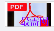 1717494546841207.png image.png