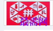 1717497435456089.png image.png