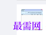 1717497899907254.png image.png