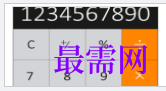 1717499308467763.png image.png