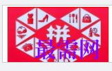 1717499743103867.png image.png