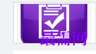 1717500331905329.png image.png