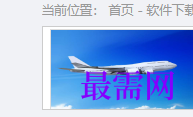 1717501769173634.png image.png
