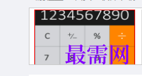 1717502406664835.png image.png