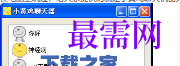 image.png
