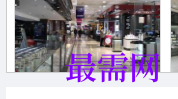 1717574628547061.png image.png
