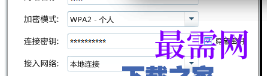 1717579237326798.png image.png