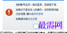 1717580119332056.png image.png