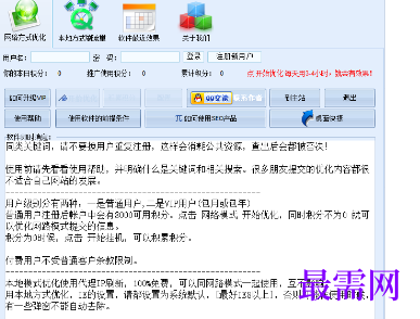 1717580172620551.png image.png