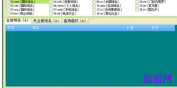 1717664046289746.png image.png