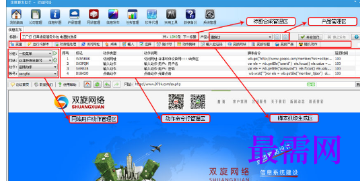 1717666494245656.png image.png