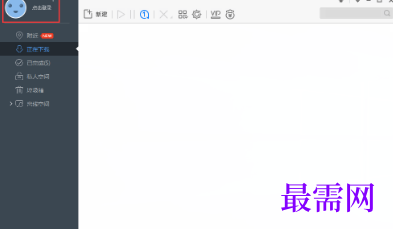 1717666512819140.png image.png
