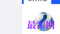 1717667277979613.png image.png