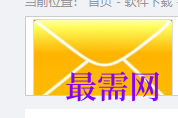 1717667611992260.png image.png
