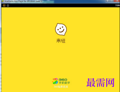 1717668341658573.png image.png