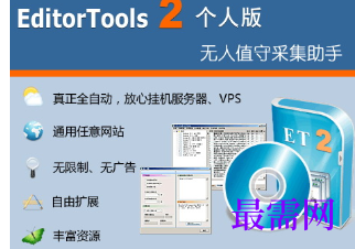 1717668415941314.png image.png