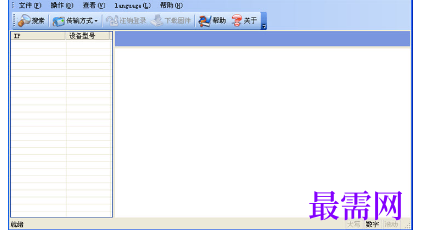 1717668444887914.png image.png
