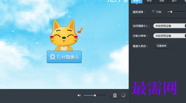 1717668896483662.png image.png