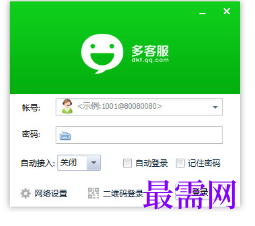 1717668921720711.png image.png