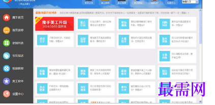 1717669085945588.png image.png