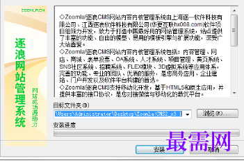 1717669221109833.png image.png
