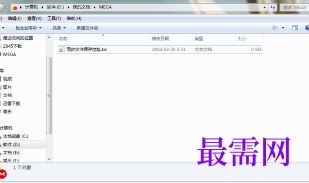 1717669271519012.png image.png