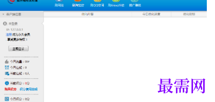 1717669389405997.png image.png