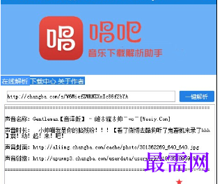 1717669406699478.png image.png