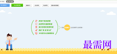 1717669453295356.png image.png