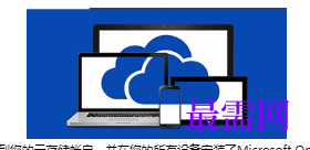1717669500383267.png image.png