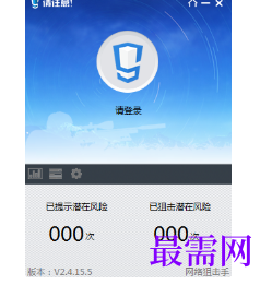 1717669540953742.png image.png