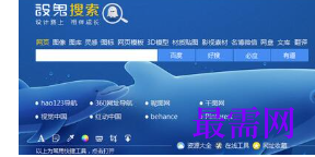 1717669595919630.png image.png