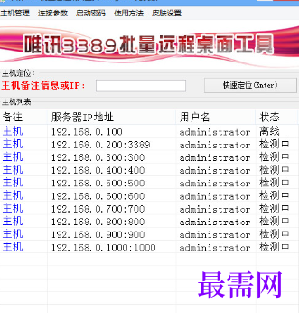 1717669880839478.png image.png